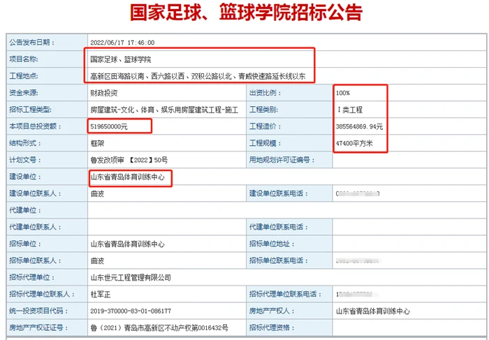 如何制定适合自己的篮球敏捷性训练计划_1